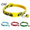 Verstellbarer Hunde-Halsband mit Tarnmuster, für Hunde, Katzen, Welpen, Glockenhalsband