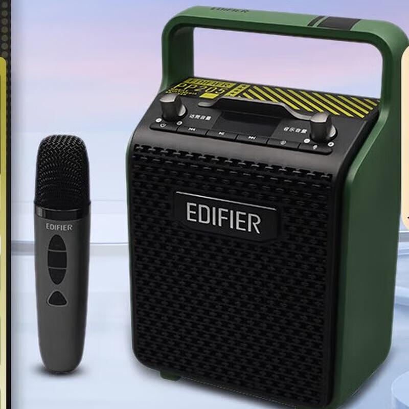 

EDIFIER PP205 Wireless Portable Bluetooth Speaker