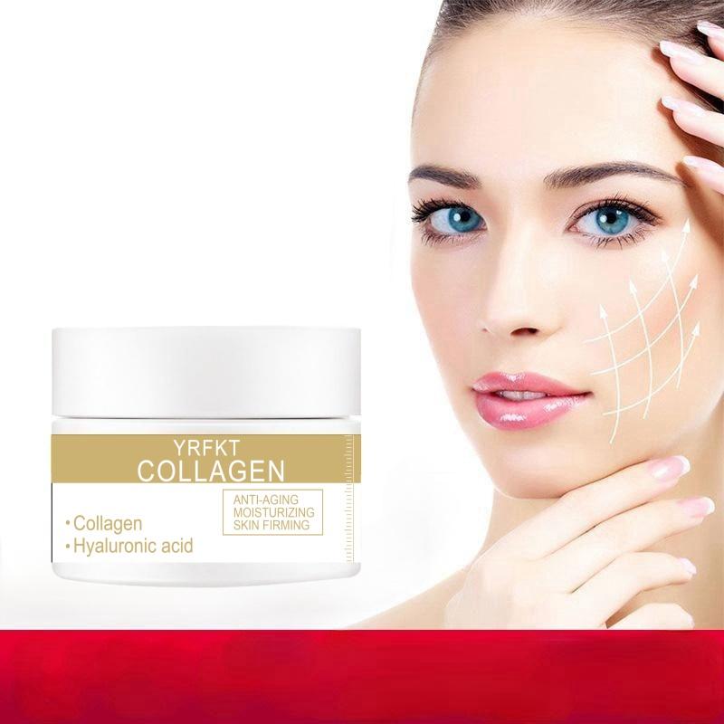 Collagen Moisturizing Face Cream Tightens and Desalinates Fine Lines, Moisturizes and Brightens the Skin, Lazy Face Cream