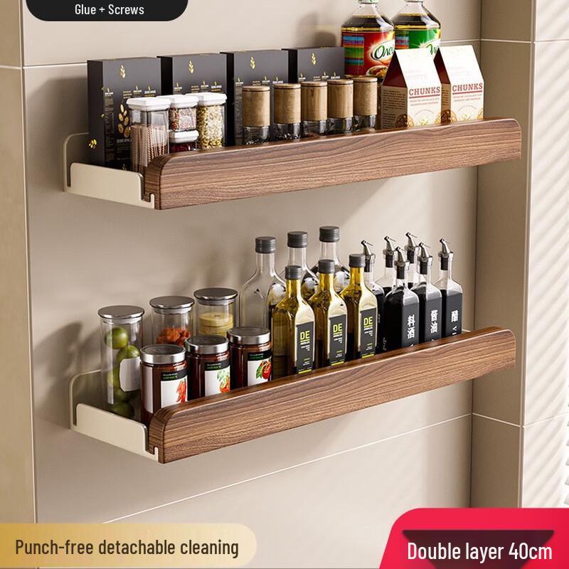 HA Kitchen Wall-Mounted Multi-functional Storage Rack