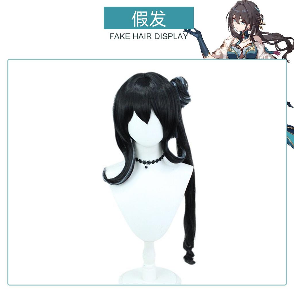 Ruan Mei cos service collapsed Star Dome Railway cos service Ruan Mei cosplay clothing full set of c service game animation clothing