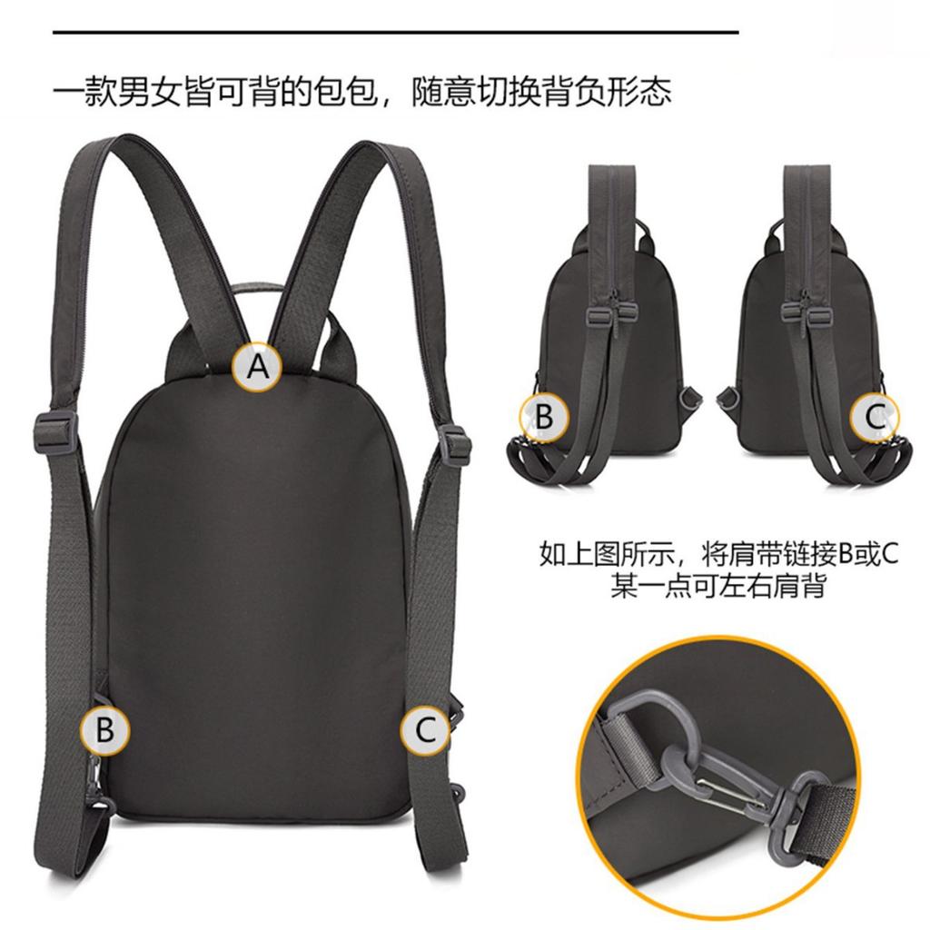 Schoolbag Men's Crossbody Double Shoulder Small Backpack Women's 1011 New Going Out Portable and Lightweight Outdoor Mountaineering Tourism Fishing