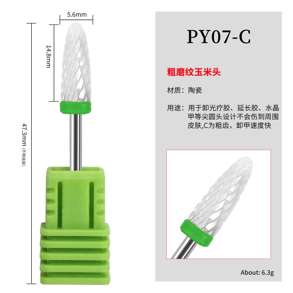 Nail Art Ceramic Grinding Head, Single Corn Bullet Cylindrical Rocket-Shaped Nail Electric Grinding Machine Accessories Grinding Head