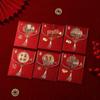 Year of the Sheep Red Envelopes Set: 12pcs New Year Creative Blind Box, Lucky Signs, God of Wealth Theme, Lucky Money Envelopes