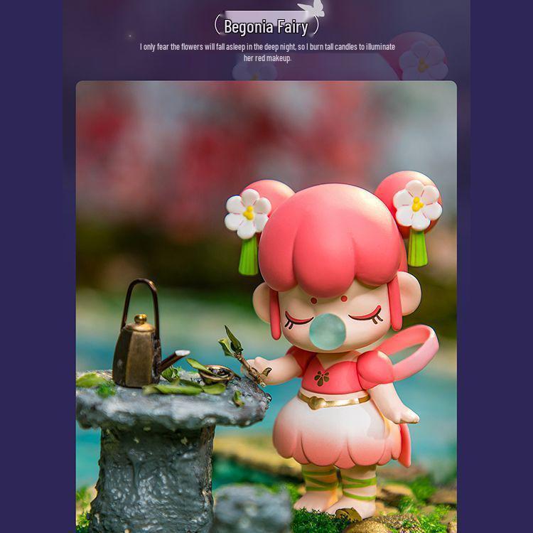 Blind Box: Handmade Forest Girl Figure - Internet Sensation Doll & Toy Ornament