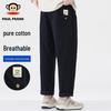 Men's Summer Loose Straight-Leg Cargo Pants