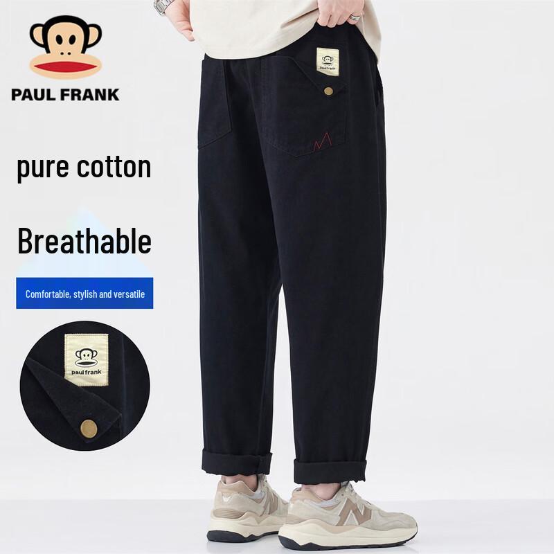 

Paul Frank Men s Summer Loose Straight-Leg Cargo Pants XL