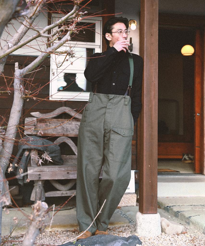 Gusniseu Military Suspenders