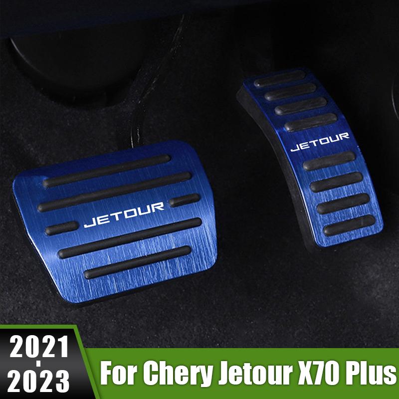 

Для Chery Jetour X70 Plus 2022 2023 алюминиевый автомобильный топливный акселератор, тормозной чехол, педаль сцепления, нескользящие накладки, чехол