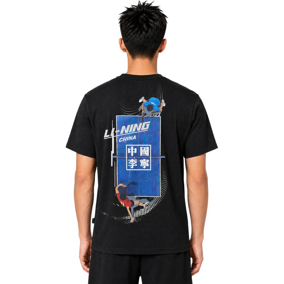 Li Ning Minimalist Letter Print Short Sleeve T-Shirt Unisex Tops AHSW889-3