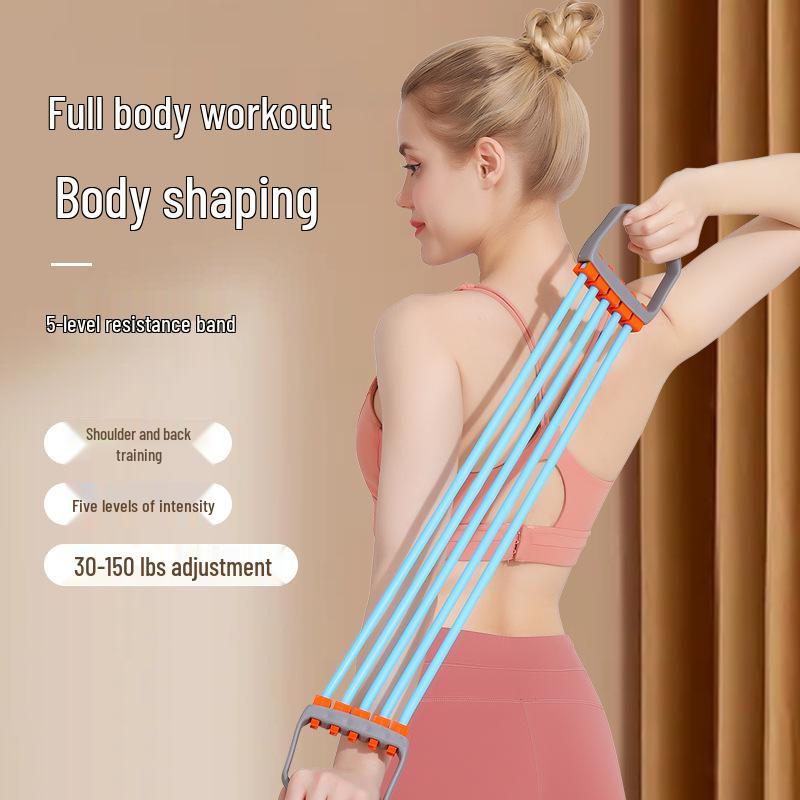 Men's Adjustable Chest & Back Strength Trainer with Detachable Pull Ropes