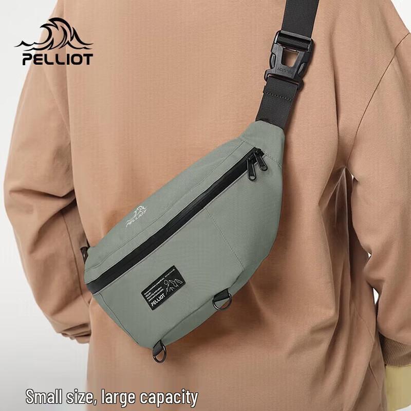 Pecle Multi-functional Crossbody Bag