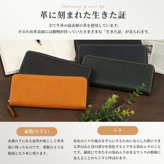 [Kamedo Kabu Seisakusho] Pen Case Slim Leather Large Capacity Simple Adult (Genuine Leather) (Smooth Zipper) Stylish Leather Pen Case Men