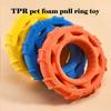 Disque Volant Jouet pour Chien Anneau de Traction TPR Durable Léger Doux Jouet Interactif d'Entraînement Extérieur pour Molarisation des Dents Jouet à Mâcher pour Chiens de Taille Moyenne Fourniture de Jeu de Rapporter pour Animaux de Compagnie