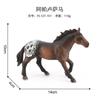 Realistic Animal Horse Model Figurine, Running Black Horse, Educational Toy for Kids, Animal Miniature, Small Horse Ornament