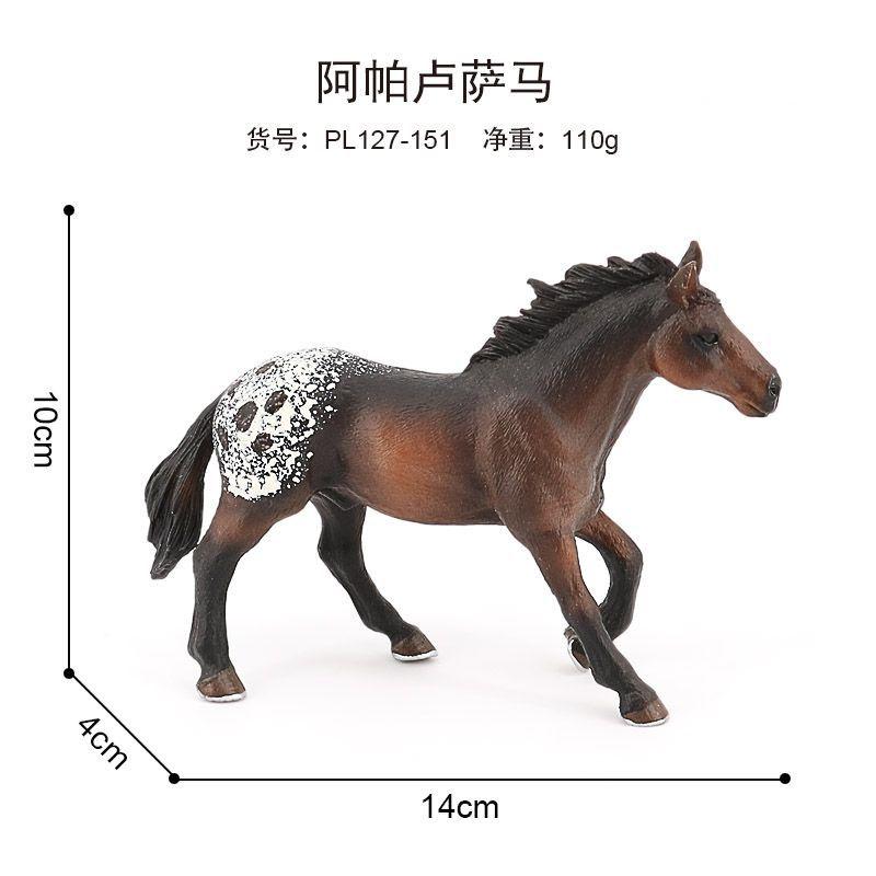 Realistic Animal Horse Model Figurine, Running Black Horse, Educational Toy for Kids, Animal Miniature, Small Horse Ornament