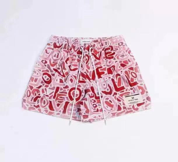 Men's American Casual Basketball Mesh Shorts - Breathable, Loose Fit for Fitness & Sports