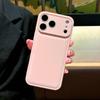 Solid Color Leather Texture Full Coverage Case for iPhone 17 Pro Max - Drop Protection, Niche Design