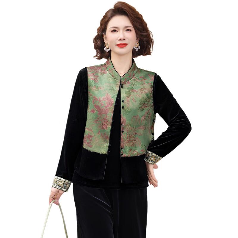 New Chinese Style Women's Floral 3-Piece Set