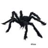 Halloween Decoration Giant Spider, Suitable for Garden Lawn and Indoor Decoration Props, Party Trick Simulation Balck Spider