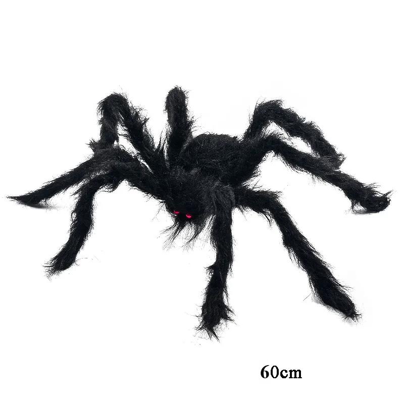 Halloween Decoration Giant Spider, Suitable for Garden Lawn and Indoor Decoration Props, Party Trick Simulation Balck Spider