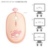 Gourmandies Sanrio Characters Bluetooth Mouse My Melody SANG-558MM