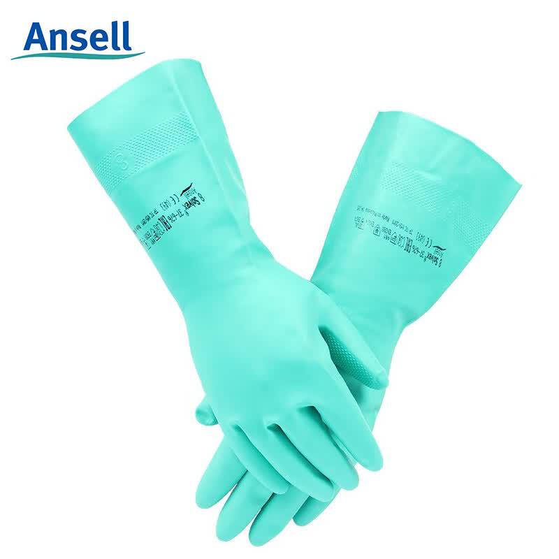 Ansell 37-676 Nitrile Chemical Resistant Gloves 9 (L)