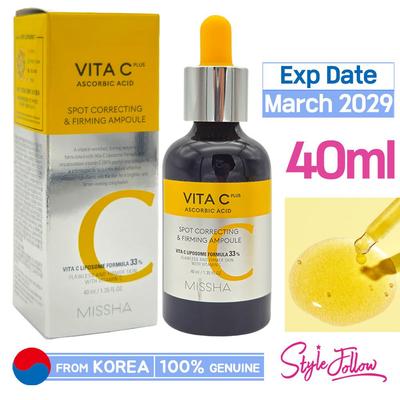 Vita C Plus Fiala correttiva e rassodante per macchie 40 ml