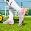 35-45 Shock-absorbing Non-slip Breathable High-top Spiked Football Shoes Sports Children's Shoes Adult Shoes