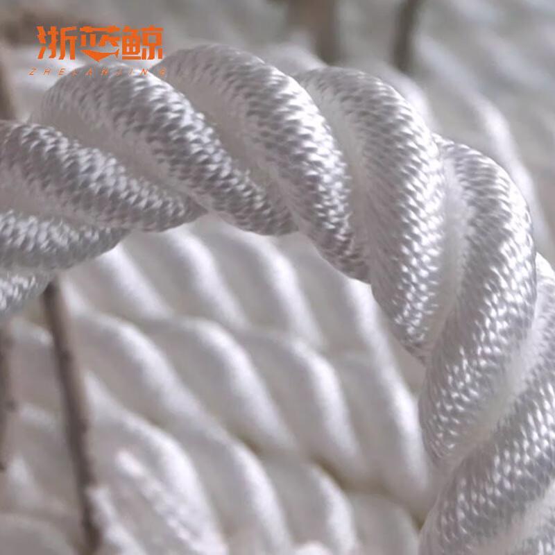 High Strength 3-Strand Marine Nylon Rope