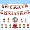 Merry Christmas Party Supplies In Red Green And White Classic Colors For A Festive Ambiance