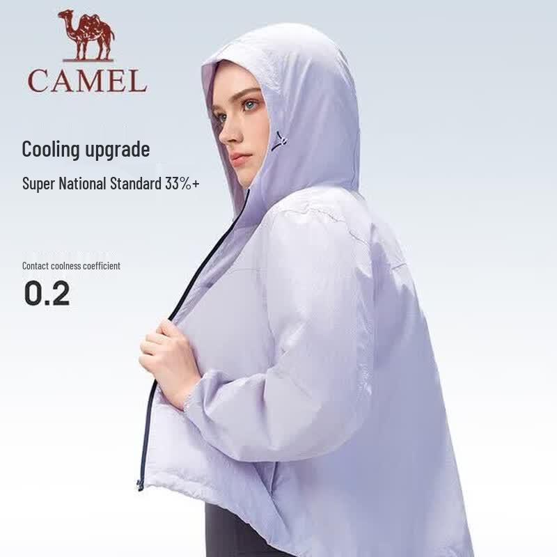 CAMEL Women's All-Weather Sun Protection Jacket