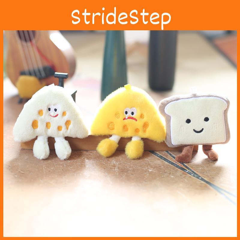 Plush Toast Bread Character Stuffed Doll Keychain For Bookbags And Collectors