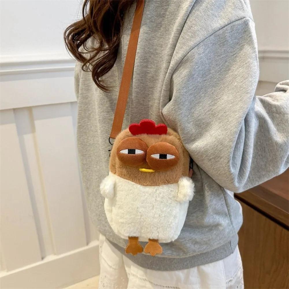 Cute Chicken Bag for Women Girls Gift Chicken Purse Fluffy Hen Shoulder Bag Plush Handbag Cute Animal Phone Crossbody Bags