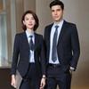 Unisex 50% Wool Striped Business Suit Set