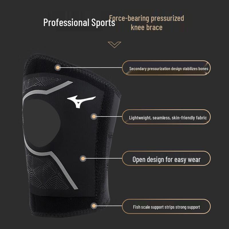 Mizuno Professionelle Sport-Kniebandage (Einzelstück)