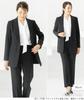Waschbarer Anzug für Damen Langes maßgeschneidertes Jackett und gerade Hose Set Dehnbarer elastischer Bund Große Größen erhältlich Eingang Abschlussfeier Größe