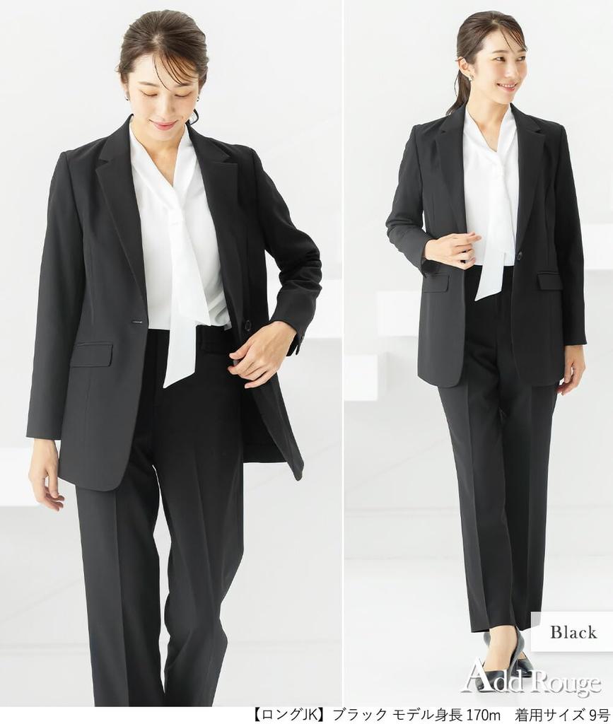 Waschbarer Anzug für Damen Langes maßgeschneidertes Jackett und gerade Hose Set Dehnbarer elastischer Bund Große Größen erhältlich Eingang Abschlussfeier Größe