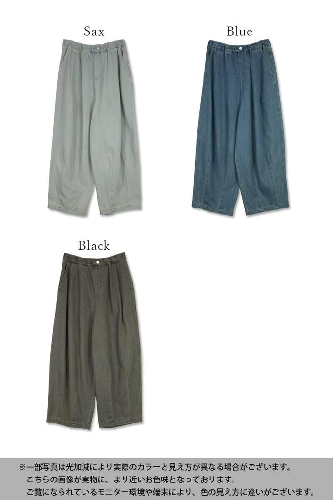 Andit Easy Denim Pants with Tucked Elastic and Flattering Size Sax Women's Hems, Waist, Elasticity, F,