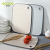 Kitchen Cutting Board Fruit Cutting Board Wheat Straw Cutting Board Household Cutting Board