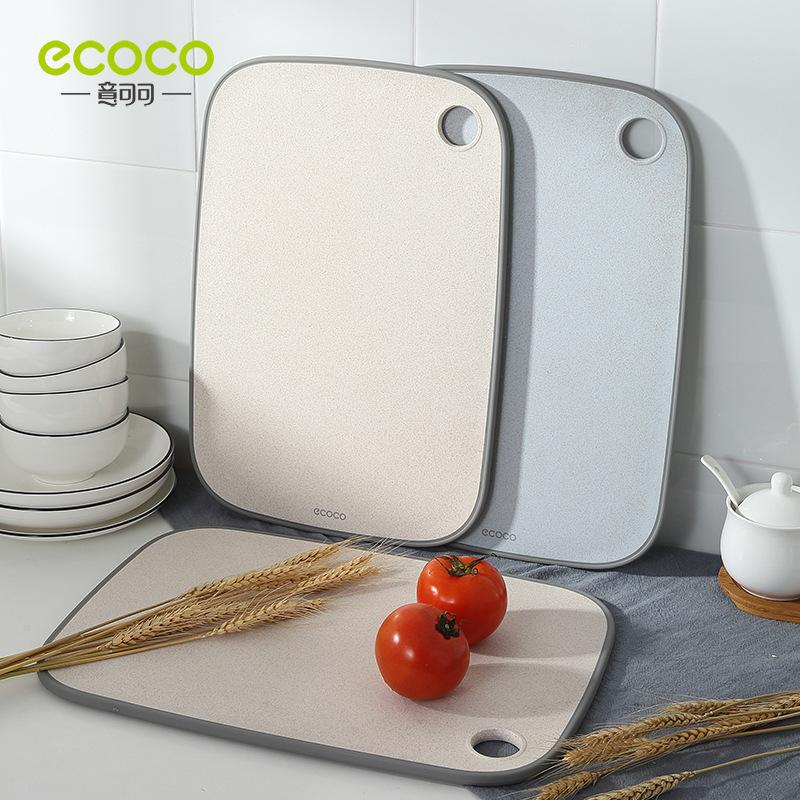 Kitchen Cutting Board Fruit Cutting Board Wheat Straw Cutting Board Household Cutting Board