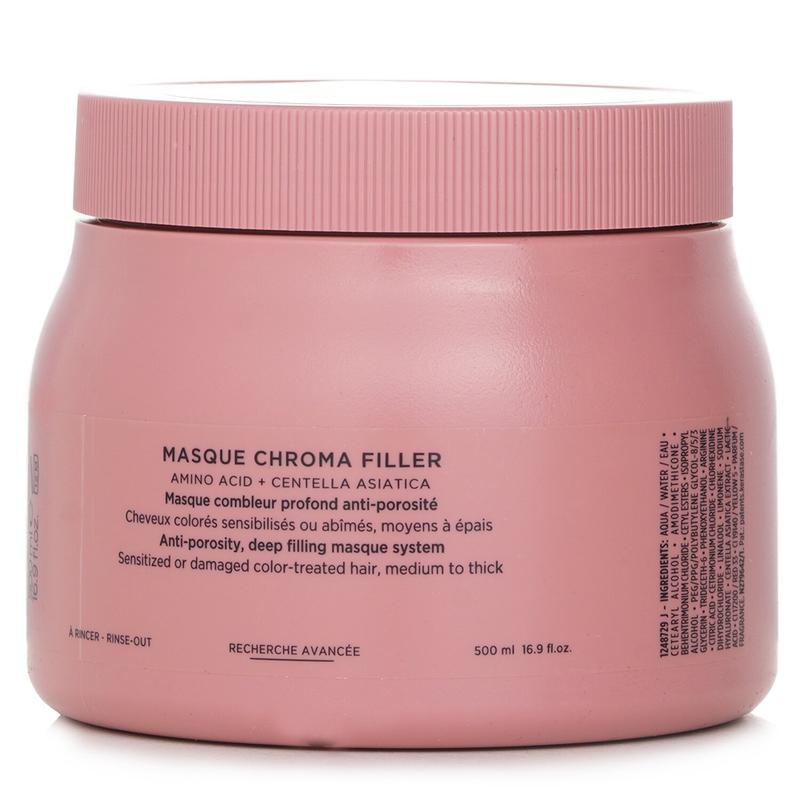 Kerastase Liucai Zhen Маска для волос для защиты цвета, увлажнения, гладкости, укрепления и блеска 500 мл коричневый