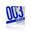 Celebrity Ultra Thin Ribbed Condoms with Hyaluronic Acid for Adult Pleasure and Family Planning