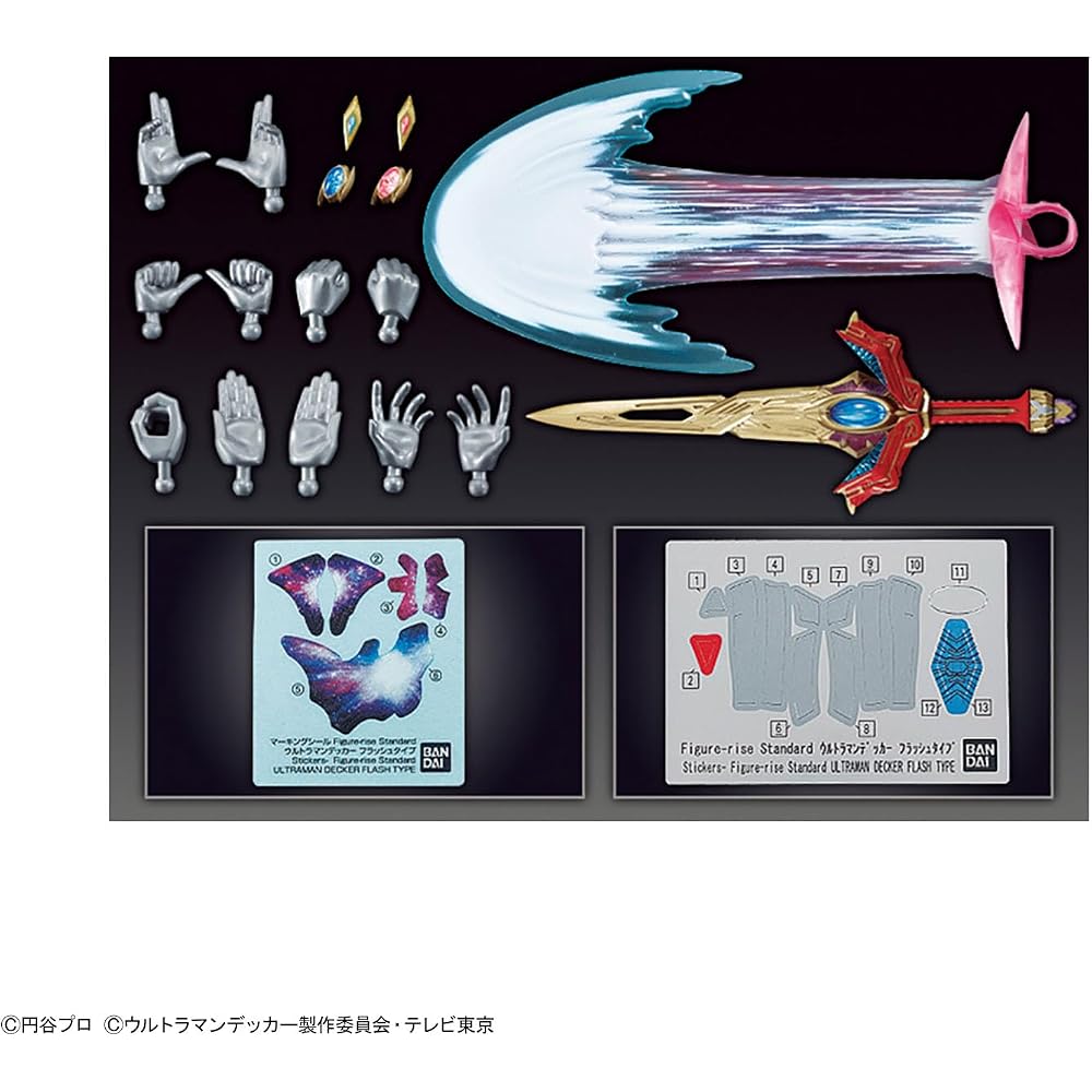 BANDAI SPIRITS (Bandai Spirits) Figure Rise Standard Ultraman Decker Flash Type Color Coded Plast...