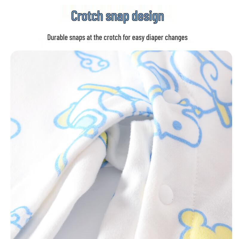 Disney Baby Newborn & Infant Clothes Gift Set (0-6 Months)