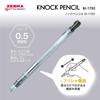 Zebra Mechanical Pencil Black M-1700 0.5mm 10-Pack B-MA117-BK