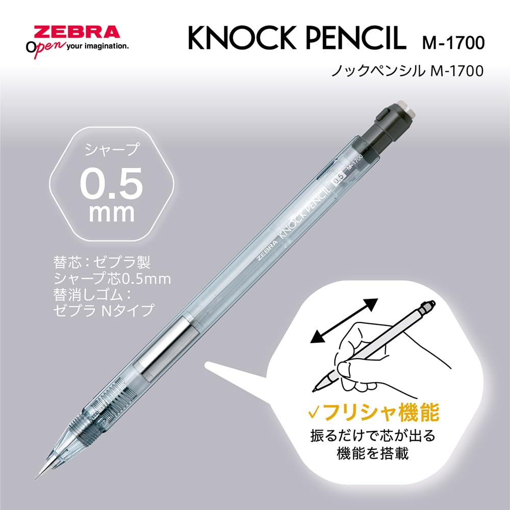 Zebra Mechanical Pencil Black M-1700 0.5mm 10-Pack B-MA117-BK