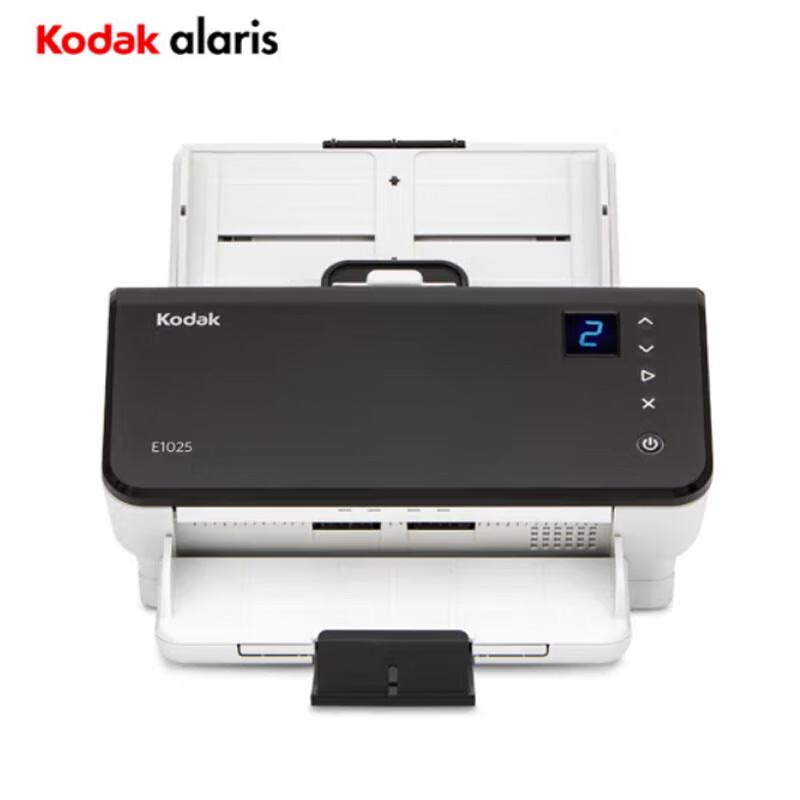 

Kodak E1025 A4 Document Feeder Scanner CN plug (adapter included)