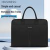 SIMOER SL-551 Men's Horizontal Business Briefcase
