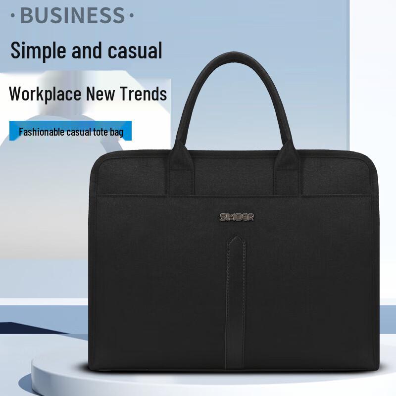 SIMOER SL-551 Men's Horizontal Business Briefcase
